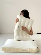シンプルな大豆繊維枕【首をサポート・快眠用・大人用・家庭用】