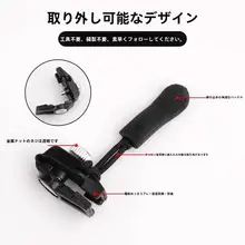 ファスナー修理ツール【ユニバーサル交換可能・取り外し簡単・バッグや衣類用】