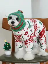 ペット用 中小型犬用 冬用フランネル衣服【厚手・クリスマスデザイン・テディベア・ポメラニアン・シュナウザー対応】