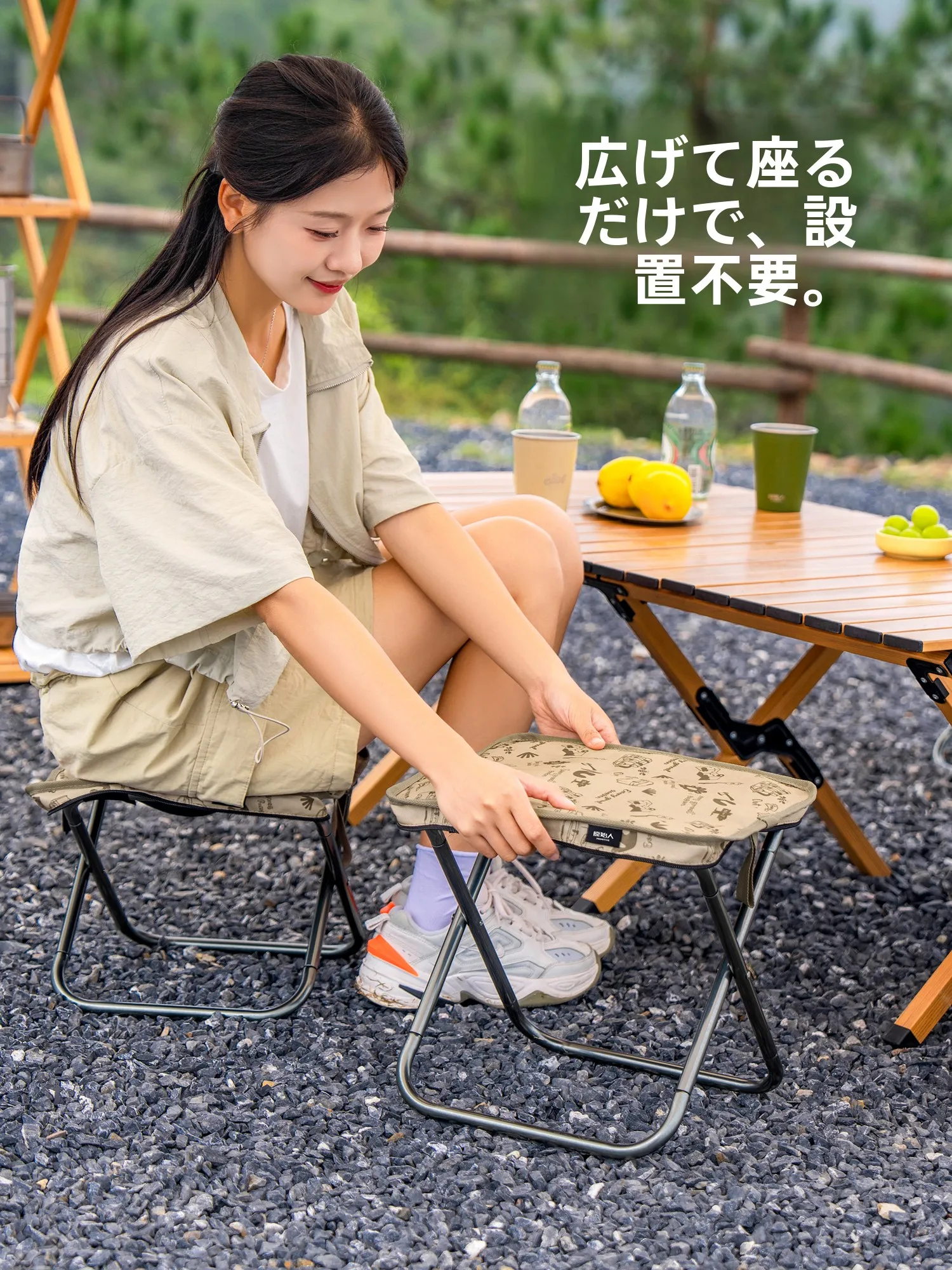 キャンプや冬の寒さ対策で使えるアウトドア用折りたたみ椅子