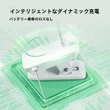 BULL クリップ式充電スタンドライト【目に優しい・無段階調光・大学生向け】