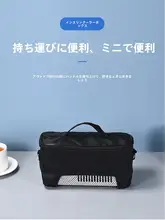 ポータブル冷蔵ボックス 旅行者 向け - 材料/工法/スタイル - 冷却機能