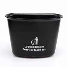 車載ゴミ箱【クリエイティブ収納ボックス・吊り下げ式・傘収納対応】