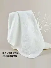 極上の柔らかさ！圧縮毛巾【使い捨て・洗面器用・携帯タイプ・個包装】