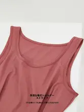 モダール素材の夏用タンクトップ【Uネック・スリムフィット・スポーティなデザイン】