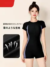 女性用 ワンピース水着【大きいサイズ・温泉用・競技用・スリム効果】