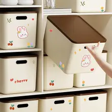 デスク用おしゃれ収納ボックス【お菓子・小物・おもちゃ収納可・フタ付き・長方形】