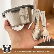 ウォードバイウェイ 304不锈鋼ランチボックス【食品グレード・フルーツ保存容器・蓋付き・密閉容器】