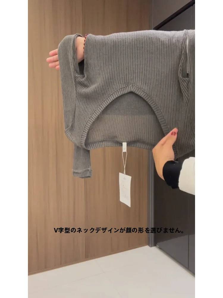163センチの女性が通勤で悩む「トップスの選び方」は？