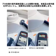 カラフルな空頂ハット【UVカット・アウトドア用・大きなつば】