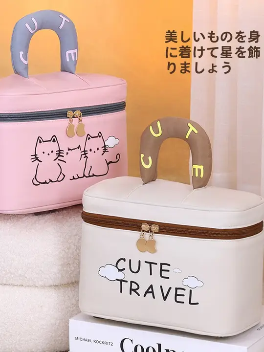 コスメポーチ アメニティポーチ レディース 仕切り付き 大容量 かわいい 持ち運び便利 出張 旅行 メイク道具収納 リップ コスメブラシ