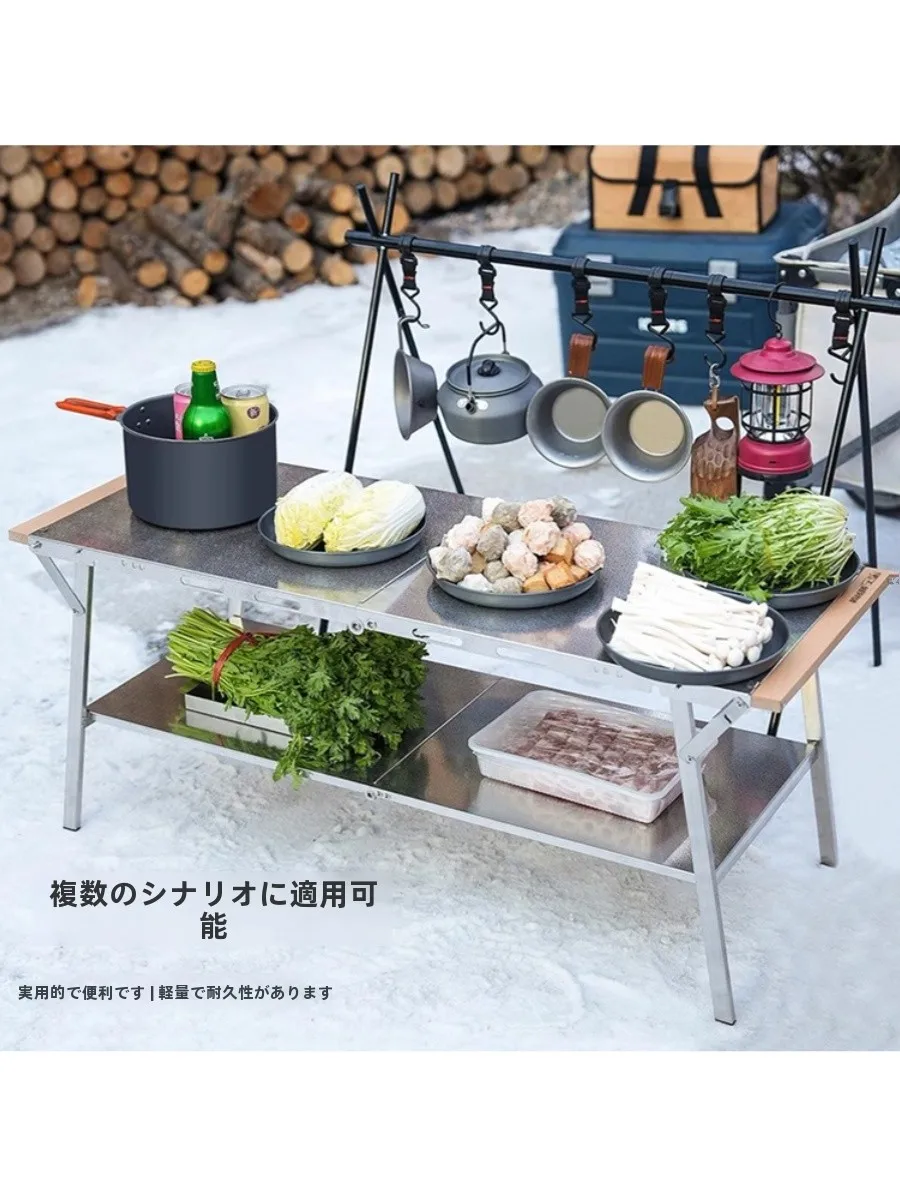 キャンプ道具を節約調達｜実際に使ってみた結果　高さ調整・収納付きのテーブルが変わった理由