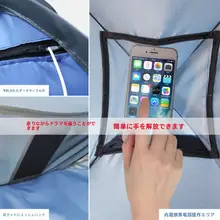 快適な休息空間を提供！防風・遮光テント【オフィス用・プライバシー保護・デスクサイド】