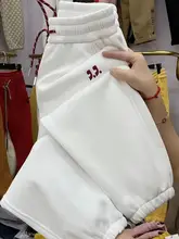 カラフルな加絨素材 レディースハイウエスト九分丈パンツ【温かく快適・リブ付き】