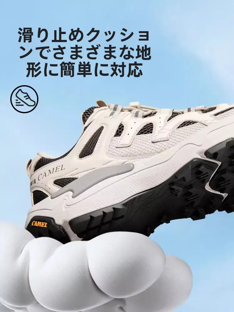 キャラバン 登山靴 レディース：通気性と軽量設計が実用性を支える