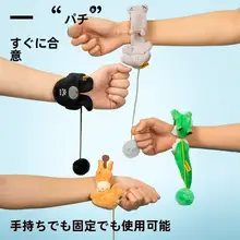 ふわふわの音がする猫用おもちゃ【キャットニップ入り・耳を守るデザイン・猫の遊び用】