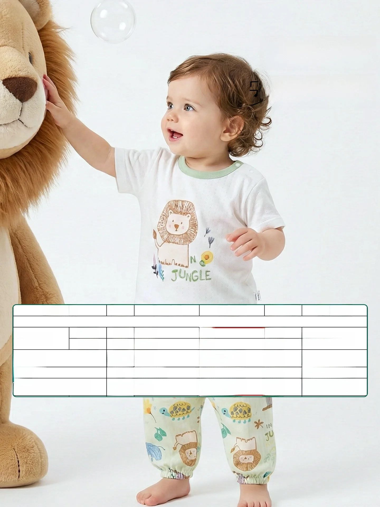 子供用竹繊維Tシャツ：自然風デザインで夏の日常を快適に