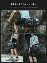 西騎者 自転車用ハードシェルバッグ【大容量・マウンテンバイク用・旅行用】