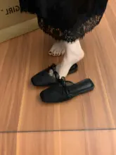 女性用平底ミュール【透気性メッシュ・夏用】