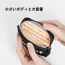 生理用ナプキン携帯用収納ポーチ【大容量・かわいいデザイン】