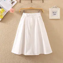 大きなお揺れが魅力！ボタン付きポケットのコットンAラインスカート【中丈・女性用】