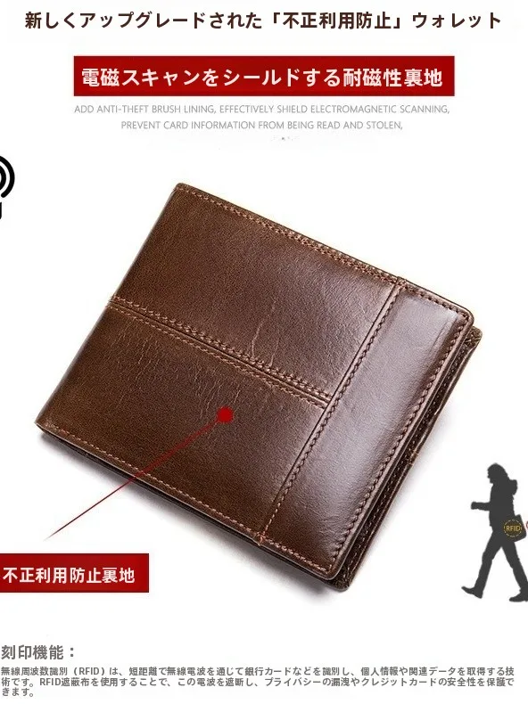 マッキントッシュ 財布 と マッキントッシュ バッグ の価格比較：本革短財布の実際のコスト構造