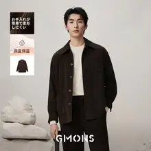 コーディネートしやすい！コーデュロイ柄の長袖ジャケット【春秋用・ブラックとブラウン】