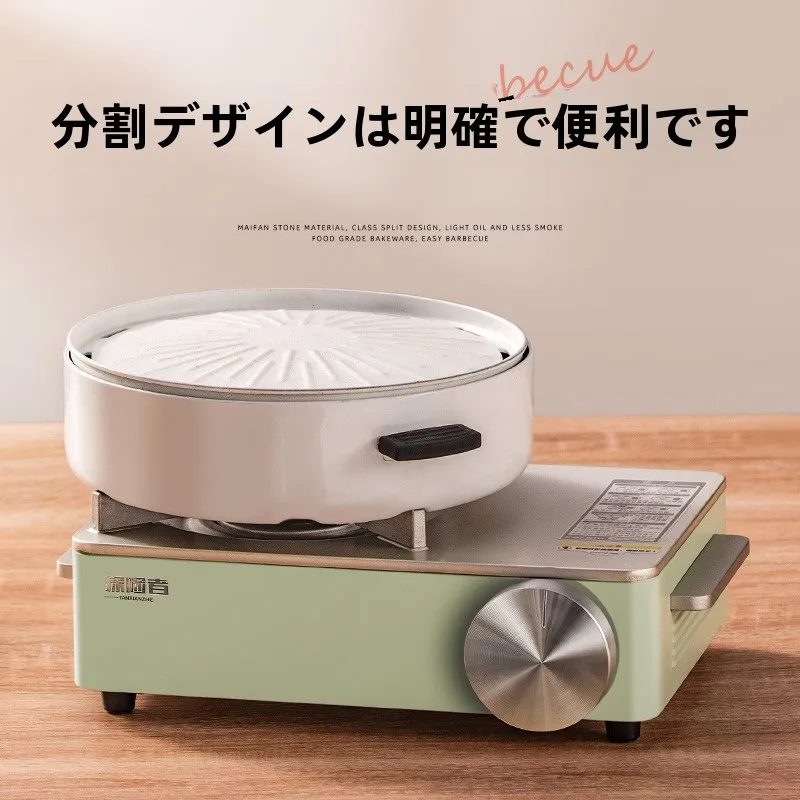 蓋付きBBQグリルを選ぶべき理由は？実は「無煙焼肉鍋」が今、家庭のキッチンに登場している