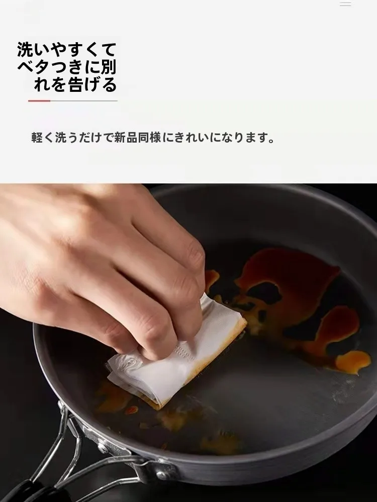 キャンプ道具を節約調達｜実際に使ってみた結果 - アウトドア用アルミ製クッキングセットの実用性と性能