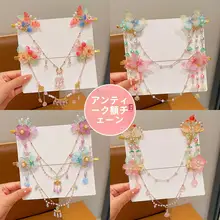 子供用古風ヘッドドレス【花飾り・流れる房付き・額当て】（セットアップ対応）