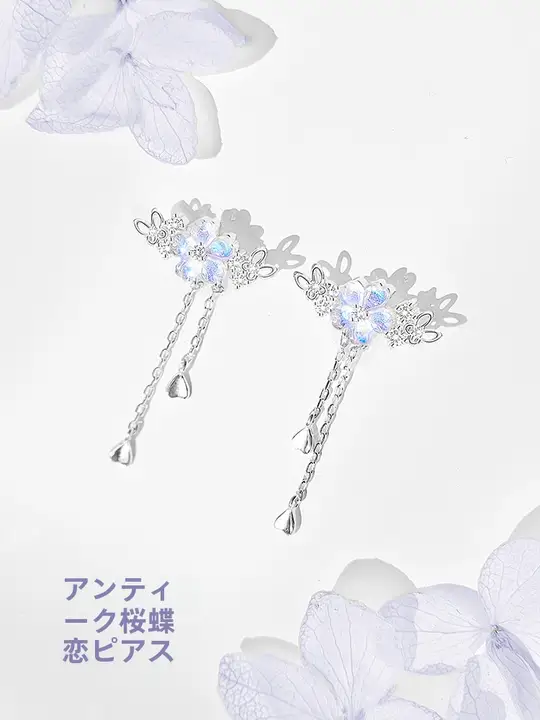 桜の純銀製のイヤリング【デザイン性のある流れるフリンジ・和風耳飾り】