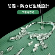 大容量収納ボックス【衣類や毛布の整理に最適・シーズンごとの収納】