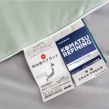 極上の柔らかさ！夏用クール掛け布団【赤ちゃん対応・水洗い可能】
