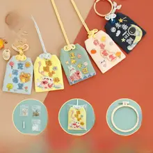 刺繍DIY材料キット【平安福のポーチ・手作り・祈願用】