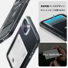 Spigen iPhone14 Plus対応 耐衝撃クリアTPUケース【カードポケット付き・男女兼用・高品質】