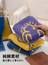 抽象デザインの純綿タオル【吸水性・極上の柔らかさ・洗面用・大人用】