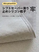 防水加工の防猫用ソファカバー【滑り止め・年中対応・毛が付きにくい】