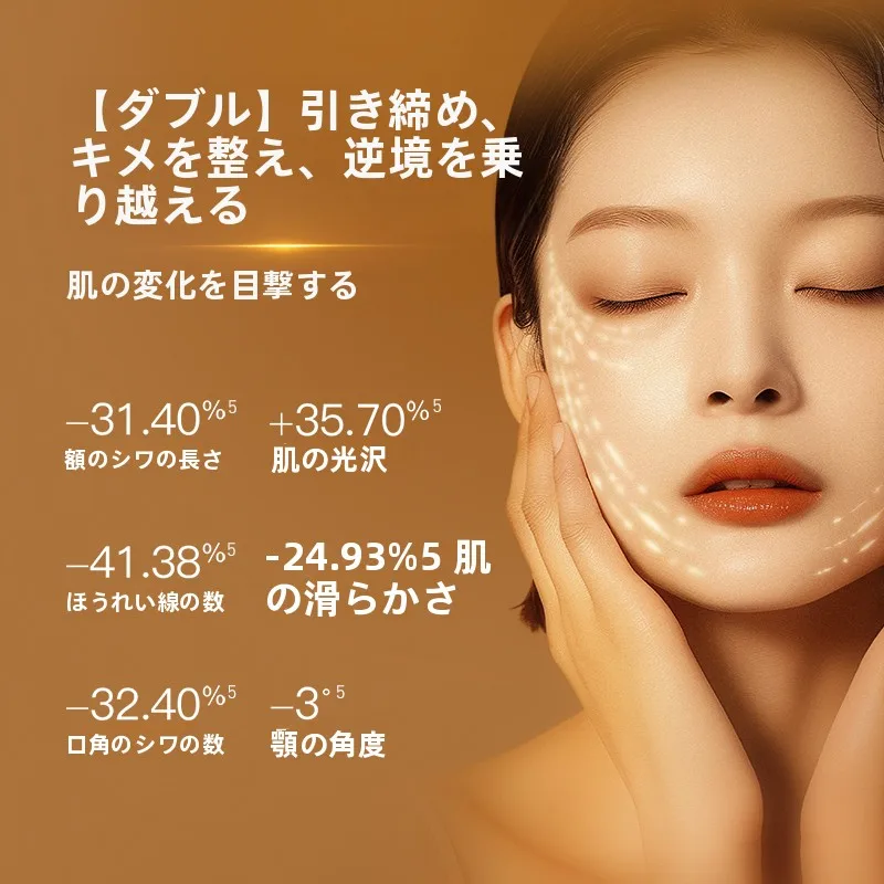 フェイシャルケアでしわや乾燥を根本から改善するには？オイルマスクの正解はここに
