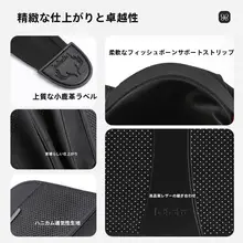 通気性に優れた男性用姿勢矯正ベルト【肩を開く・腰サポート・体型】