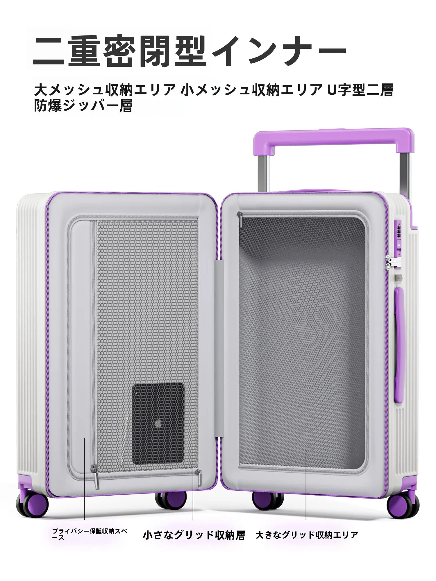 女性用幅広キャリーバッグ：軽量小型で旅行・通勤に最適な持ち運び設計