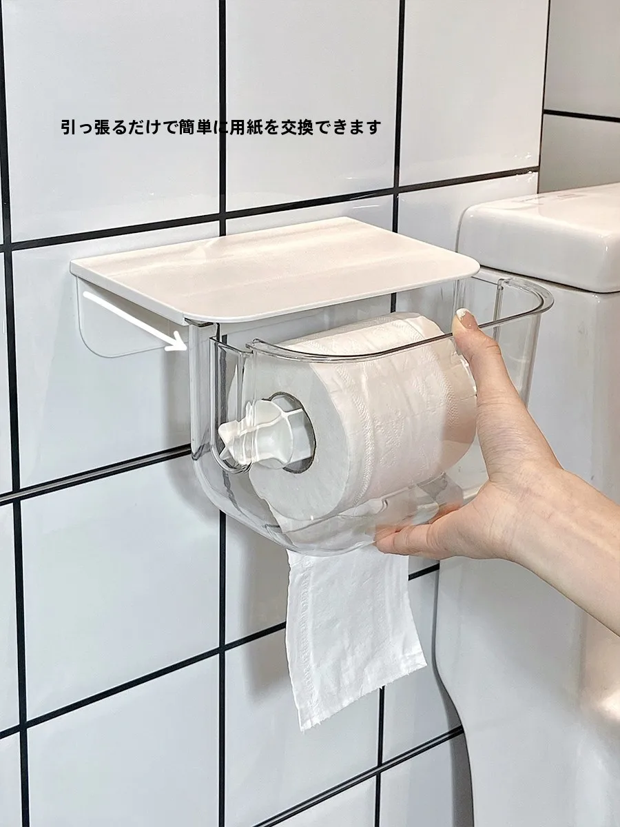 ウォールマウント トイレットペーパーホルダー：防水マルチ収納で狭いトイレも効率的に整理