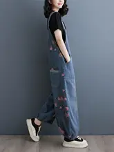 デニムサロペットパンツ【ワイドフィット・カジュアル・九分丈・センスのあるデザイン】（セットア ップ対応）