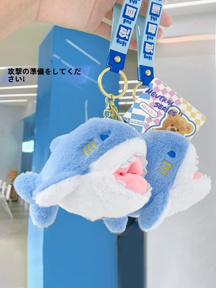 Happy Holidays にぴったりなギフトは、サメのぬいぐるみから始まる？