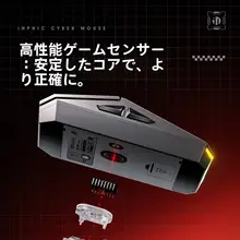 静音設計のワイヤレスマウス【Bluetooth・有線両対応・オフィス・ゲーム用】