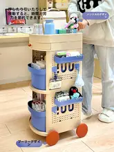 書籍保管用可動式キャスター付きラック【デスク下収納・便利】
