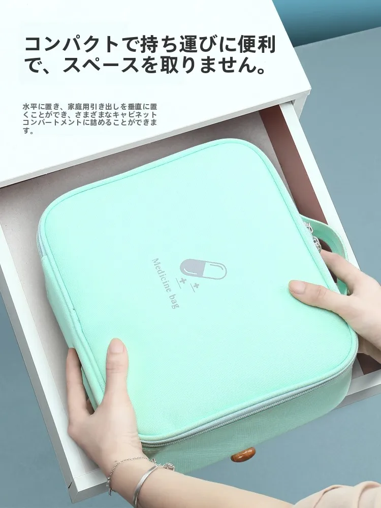 医療ポーチ 旅行 家庭用 布製 収納 健康パッケージ：プレゼント 健康 グッズ に最適な収納解決策