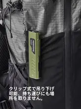 懐中電灯 充電式 高輝度 遠距離照射 コンパクト 耐久性 アウトドア トレッキング 登山 家庭用 防災
