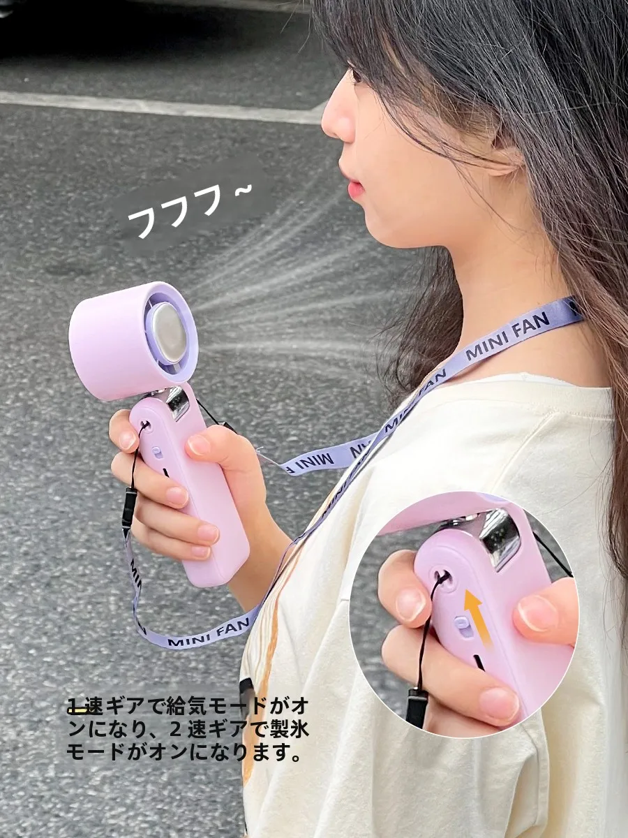 寝てるときの扇風機おすすめ5選：静音・小型・USB充電タイプで夜間の涼しさを実現する実践ノウハウ