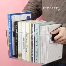 デスク用 絵本収納ボックス【透明デザイン・子供向け・デスクトップ用・本棚】