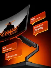 ディスプレイ用昇降式スタンド【穴あけ不要・デスクトップ用・簡単取り付け】
